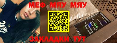 МДМА Моздок