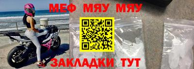 МДМА Моздок