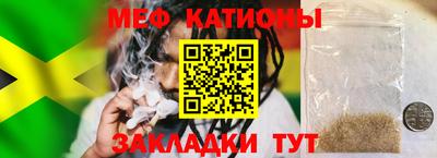 амфетамин Можга