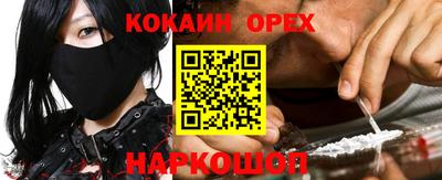 амфетамин Можга