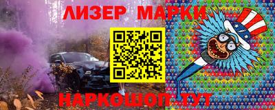МДМА Моздок