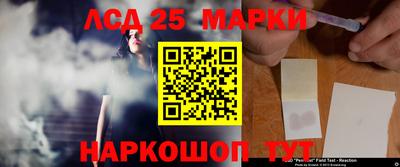МДМА Моздок