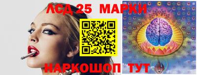 МДМА Моздок