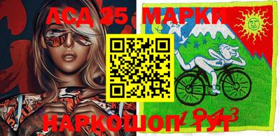 МДМА Моздок