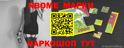 МДМА Моздок