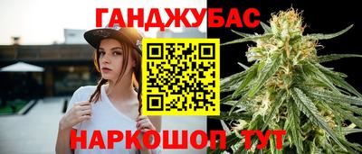 соль ск Можайск