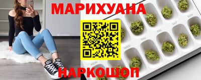 МДМА Моздок