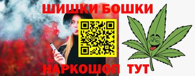 МДМА Моздок