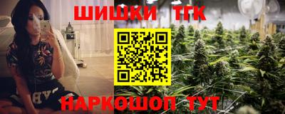 соль ск Можайск