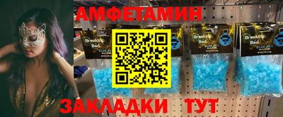 МДМА Моздок