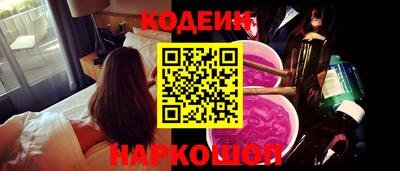 амфетамин Можга