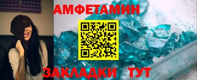 МДМА Моздок