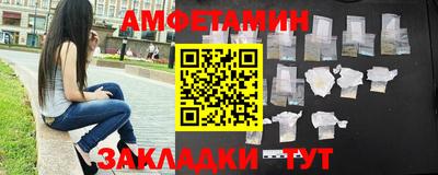 МДМА Моздок