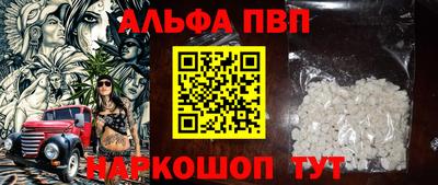 МДМА Моздок