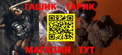 соль ск Можайск