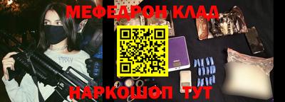 амфетамин Можга